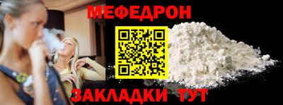 гидра Рузаевка