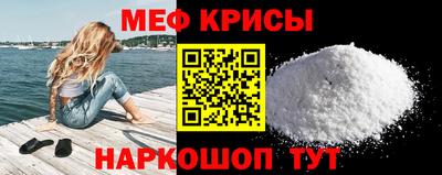 синтетический гашиш Рязань