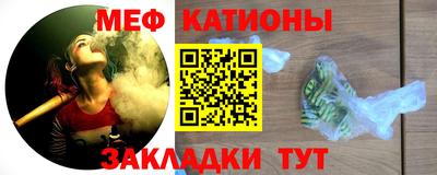 прущий лед Рыбинск