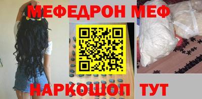 гидра Рузаевка
