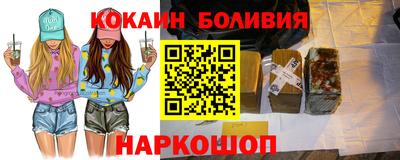 синтетический гашиш Рязань