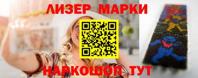 синтетический гашиш Рязань