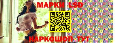гидра Рузаевка