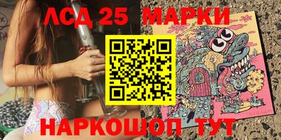 синтетический гашиш Рязань