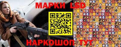 синтетический гашиш Рязань