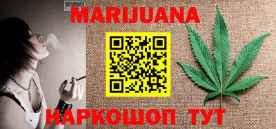гидра Рузаевка