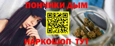 синтетический гашиш Рязань