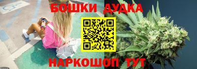прущий лед Рыбинск