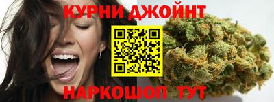 синтетический гашиш Рязань