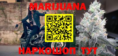 каннабис Свободный