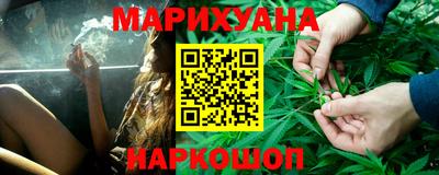 синтетический гашиш Рязань