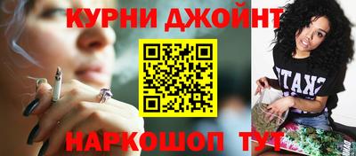 гидра Рузаевка