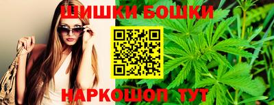 прущий лед Рыбинск