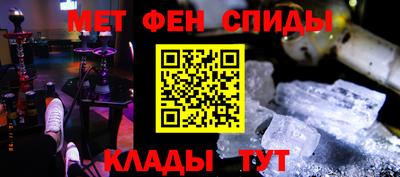 прущий лед Рыбинск