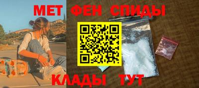 синтетический гашиш Рязань