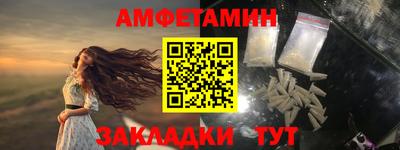 синтетический гашиш Рязань