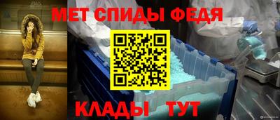синтетический гашиш Рязань