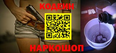 гидра Рузаевка