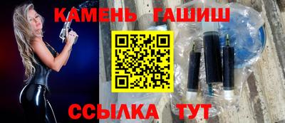 прущий лед Рыбинск