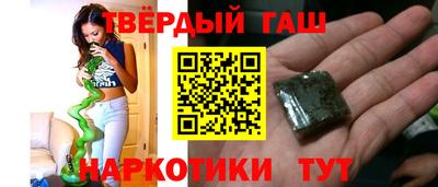прущий лед Рыбинск