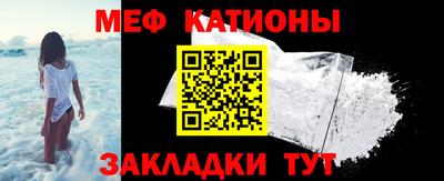 синтетический гашиш Рязань